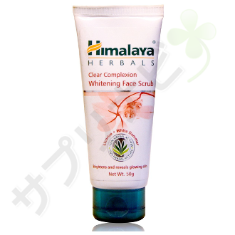 ヒマラヤ クリアーコンプレクション ホワイティング フェイス スクラブ|HIMALAYA CLEAR COMPLEXION WHITENING FACE SCRUB